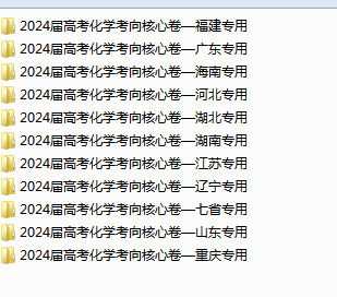 LS(%Q5({~J08E7~S13L]RPA.png