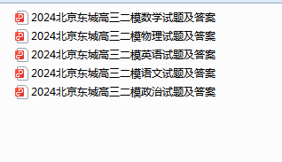 (NF5(0HDSW3`930XJB@SA35.png