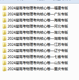 PSP~V{ISO}UPRAL9N0FK@M6.png