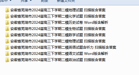 1716448636620.png