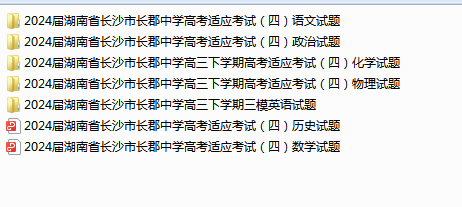 1716449661497.png