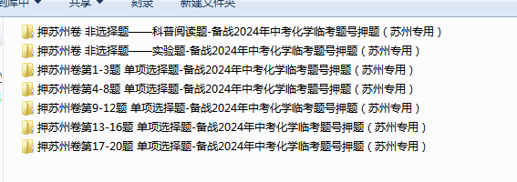 1716451845282.png