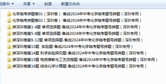 1716451963619.png