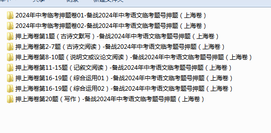 B1@YSKX[`]5222DHQGKJ44U.png