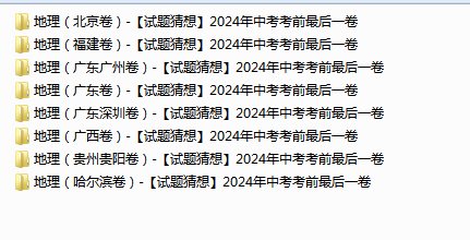 ]}6GQLIWGTFHB88I%K3T2QT.png