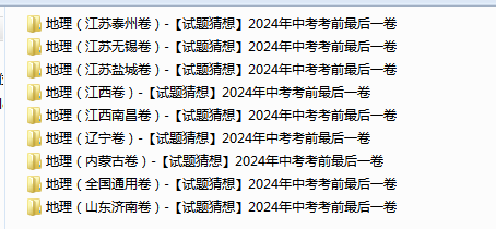 T41PF6GAYSDM5OU4{_1X`$U.png