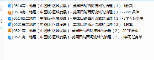 1716520503087.png