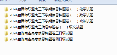 1716537919564.png