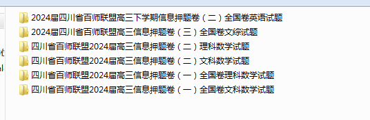 1716538294662.png