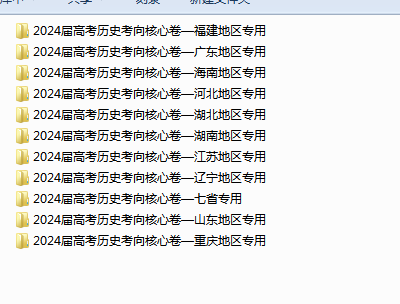 1716540365917.png
