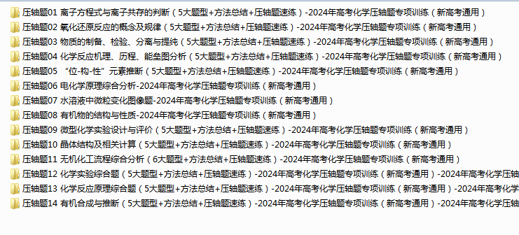 1716541114317.png