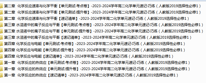 1716541650908.png