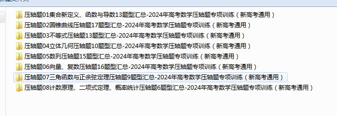 KWL1@I8188PGJ@CX(C@U}3E.png