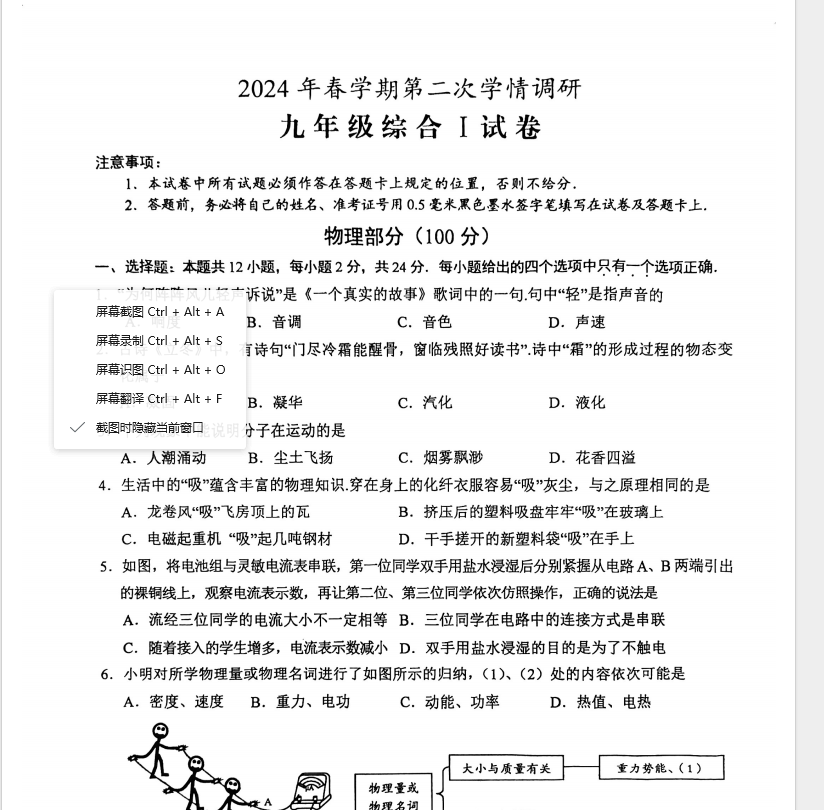 XIVLGEZL$LQRO]ND62MGET5.png