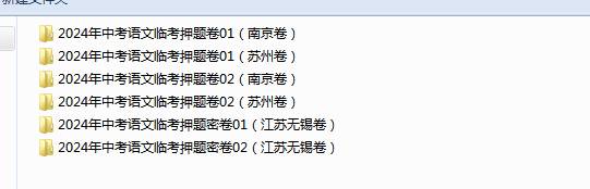 )DWU}ZF~Z4ZQ]QDV%`8KR7K.png