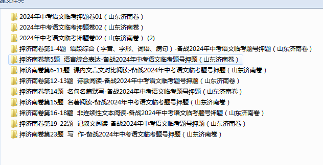 5FA(}MR5H)~1`]M_NSI7L@K.png