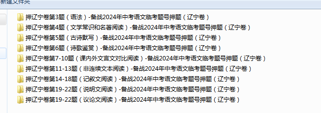 JB7JAA4O1S4]8ZS[V0`YG~K.png