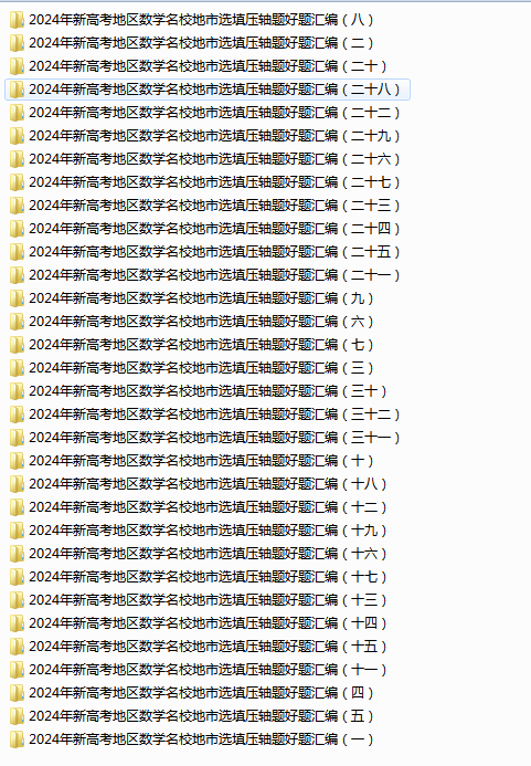 H6R8P0C1N`T})5`@4UZAREB.png