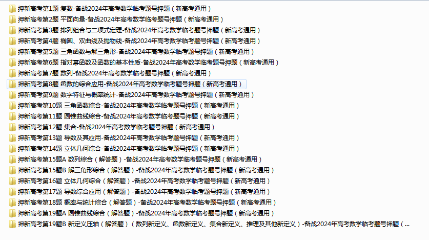 4HA6F@UTQ`72Z`ROQG1$P~7.png