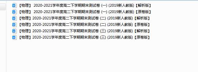 EZWSJ5FD9MZB`{QPG~{UAMR.png