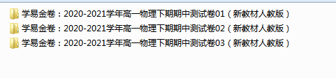 3$L6D2[HPIPBBP3`BP@877W.png