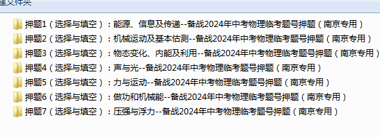 1716777248664.png