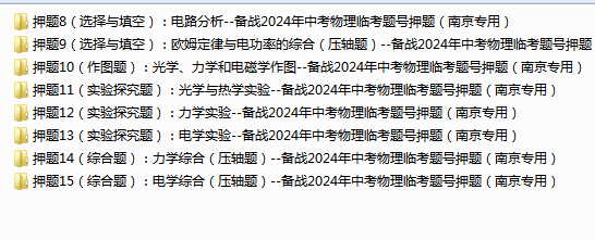 1716777398234.png