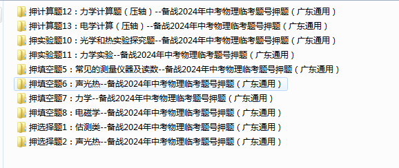 5F2I8%KUILVG8ULXDCK214M.png