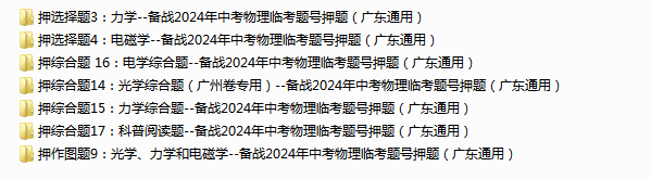 1716779310678.png