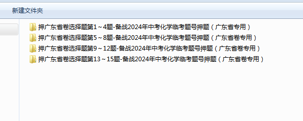 SLMG3W4XHAN{[Y_88SGTANQ.png