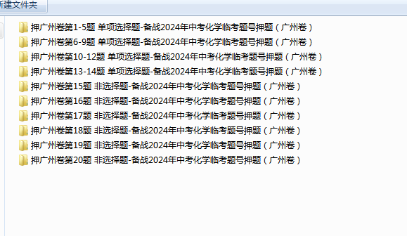 QV%QK]1BL1]CCP4D8ZI%]2V.png