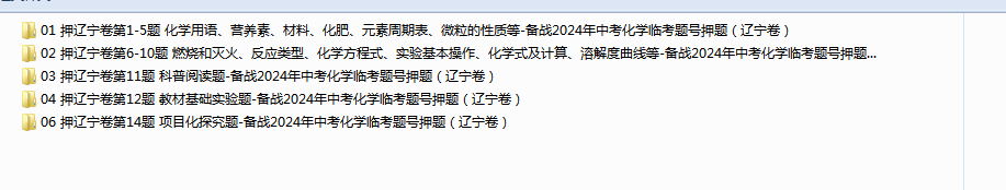 X}W1Y`THR588GXX~XZ5]D4U.png