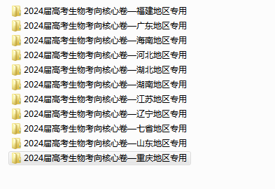 (SMNKZXU[9ZYPR$K_PI1%UF.png