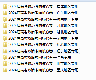 A%`]HBV79)TQHD2QCT[U`4E.png