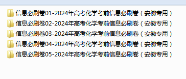 @RP0OO9284GSD)C~~[LG{87.png