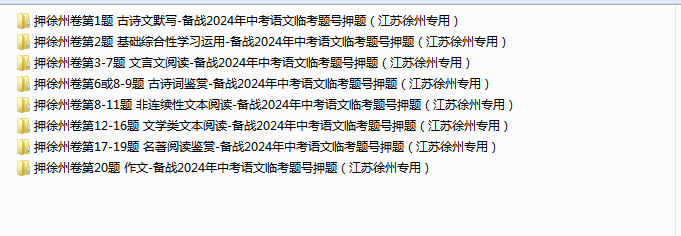 E%CJ$}~K9{[Q927B[ZL~Z%A.png