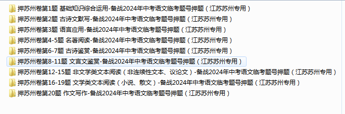 )4T[FDPJ5DY7AVGRFSUUQIC.png