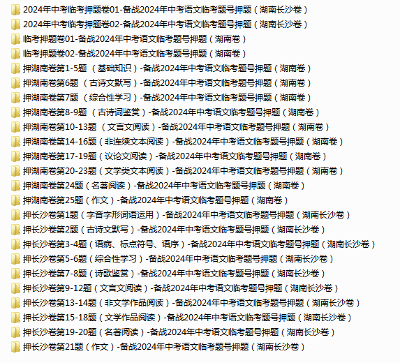 PX4)M)S}0~0Z}{V3)`C(`5X.png