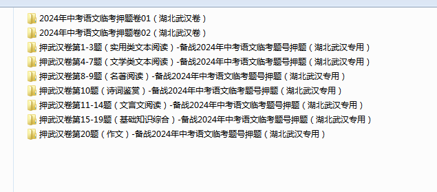 )ML4`BG6LP_~G}TB(H6ZQ1N.png