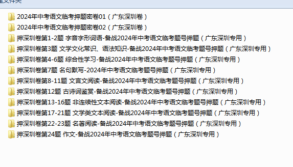 G]MYDLFTZ%RFUB`VP3X%@M7.png