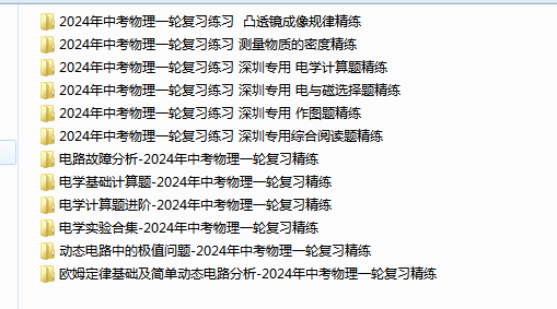 23TZ2S4X`3{WRA3I_1VVKIS.png