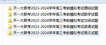 KR0_1ZW7XHE31@D0$([WZ@R.png