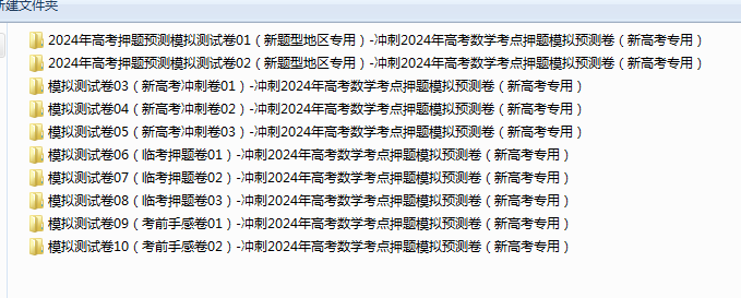 1716966033430.png
