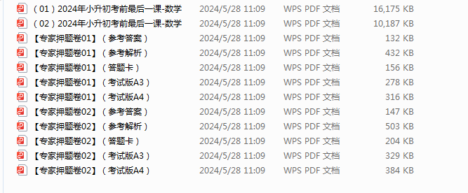 _JR%71D`EZ_GII0%ZQV4LW6.png