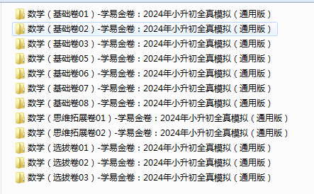 B79(]OU]FWVB7NYL7BY_38W.png