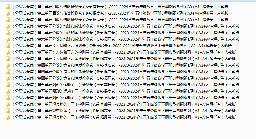 X32A1%NR83A(AG73LQ@%]{C.png