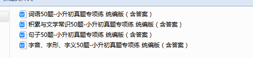 1717036508585.png