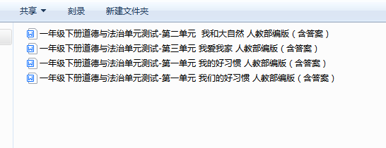 1717052374770.png