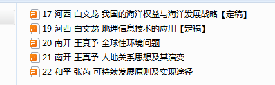 1717059701907.png