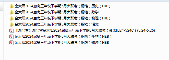 1717124366141.png